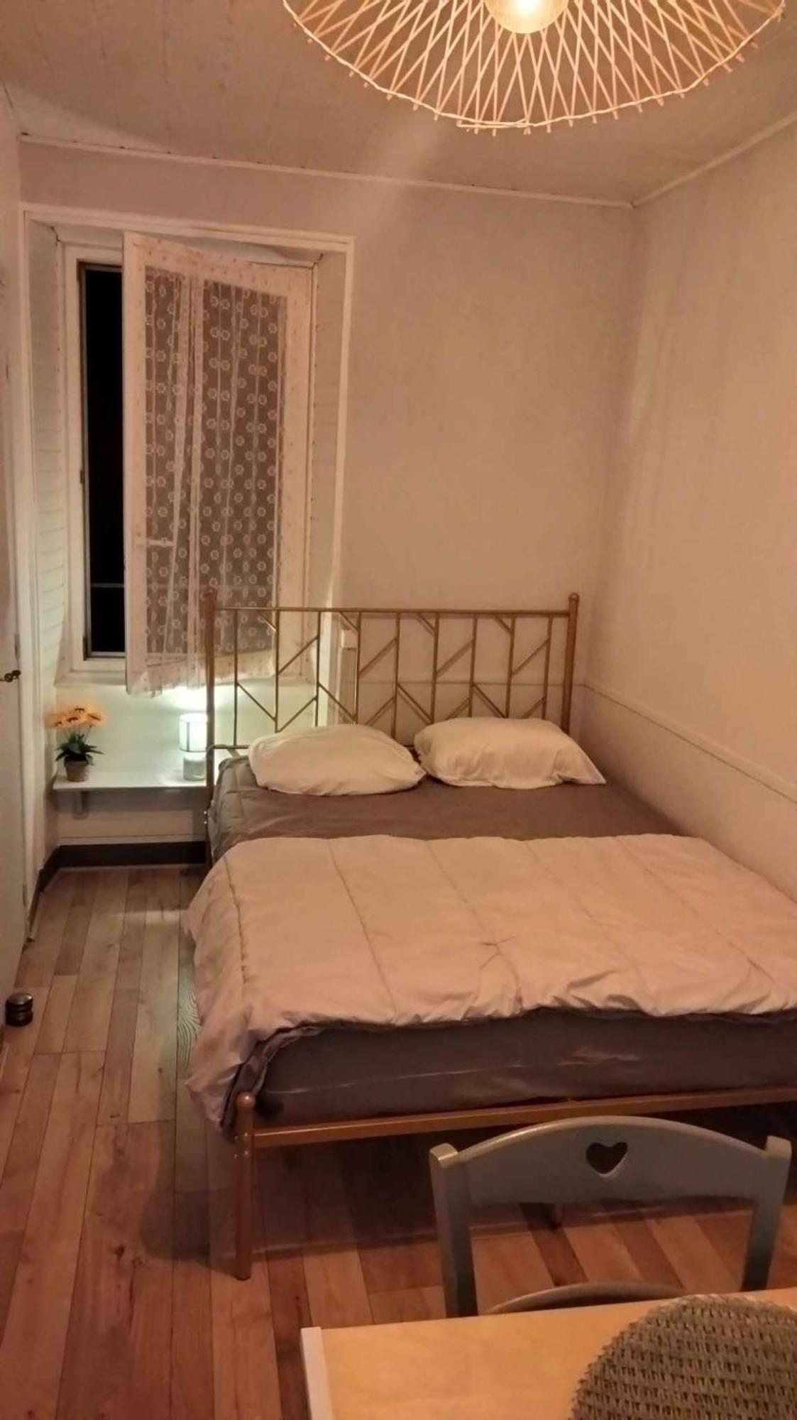 Le Nid Douillet Champetre Linge Fourni Apartment La Bourboule Exterior photo